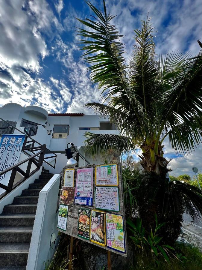 Appartement ウィンベル沖縄名護コーラルビュー à Agarii Extérieur photo