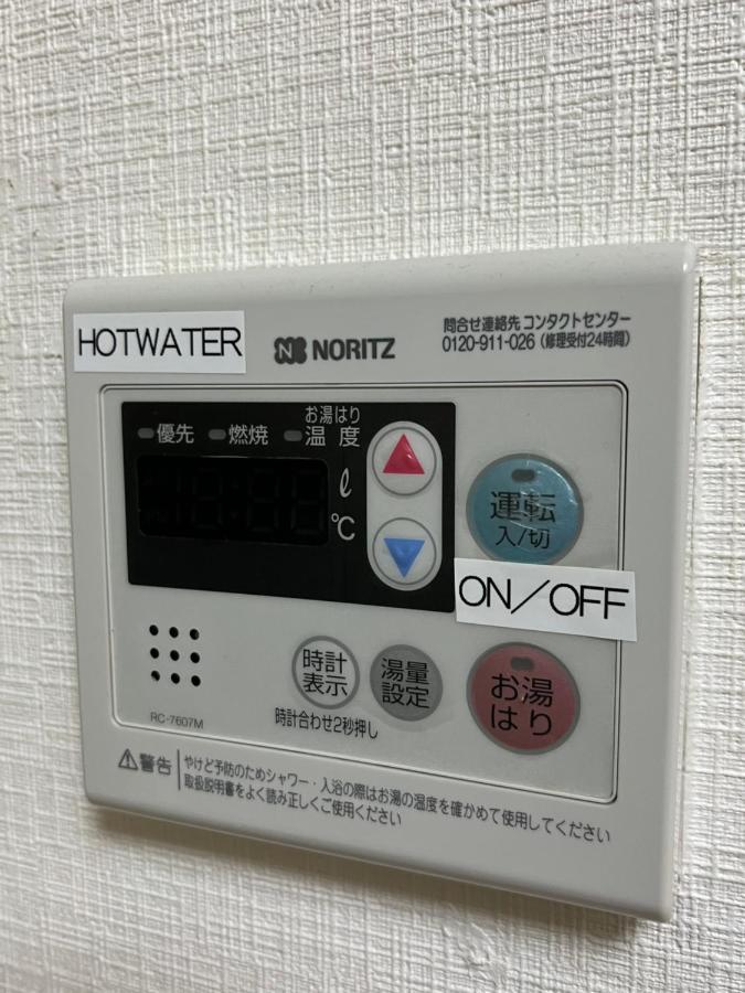 Appartement ウィンベル沖縄名護コーラルビュー à Agarii Extérieur photo