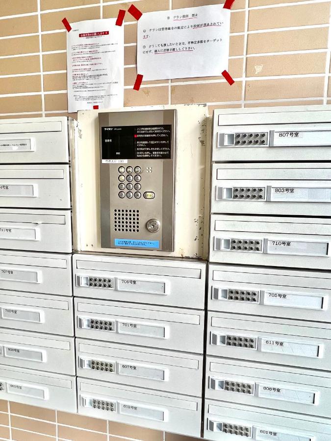 Appartement ウィンベル沖縄名護コーラルビュー à Agarii Extérieur photo